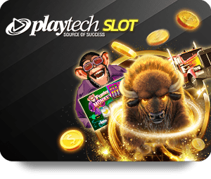 หวยปีใหม่ 2026 กับ Movewinbet สมัครวันนี้รับโปรโมชั่นพิเศษ